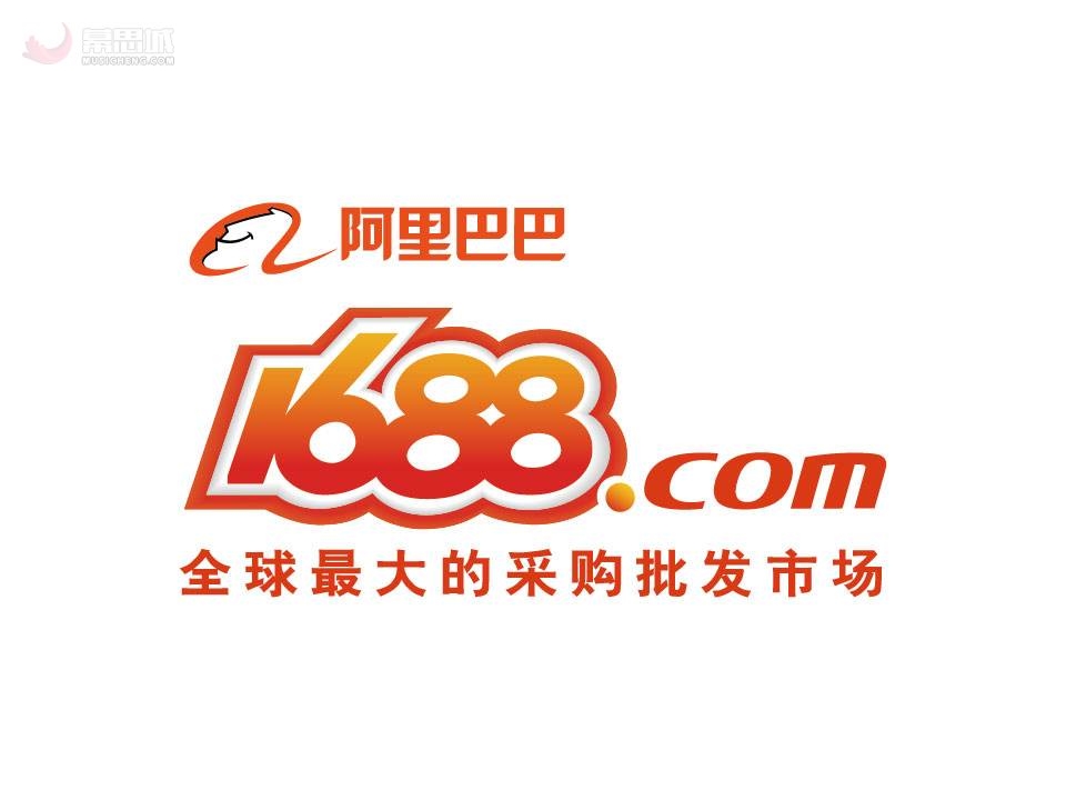 阿里1688货源网怎么进货?