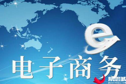哪里有电商培训机构网图.jpg