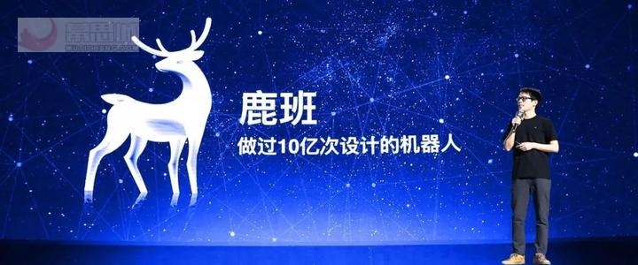 鹿班网图.jpg