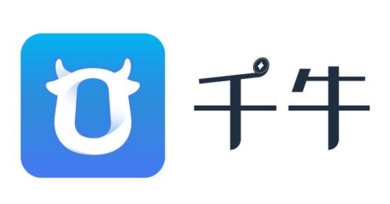 千牛怎么开店铺步骤网图.jpg 千牛怎么开店铺步骤网图.jpg