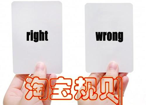 1块钱计入销量吗网图.jpg 1块钱计入销量吗网图.jpg