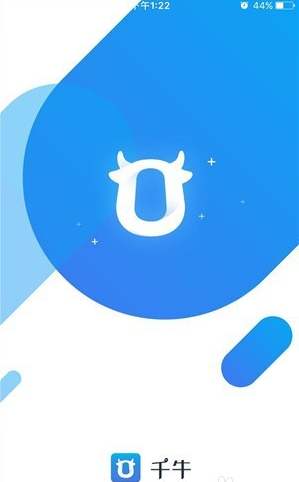 手机千牛卖家中心在哪里设置网图.jpg 手机千牛卖家中心在哪里设置网图.jpg