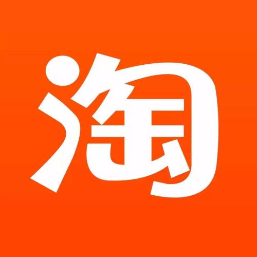 淘宝免费送衣服违规吗网图.jpg 淘宝免费送衣服违规吗网图.jpg