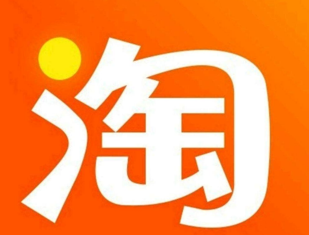 淘宝旺铺批量投放是什么尺寸如何收费