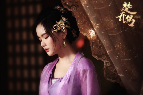 南笙的淘宝店叫什么?楚乔传南笙好看吗? 南笙的淘宝店叫什么?楚乔传南笙好看吗?