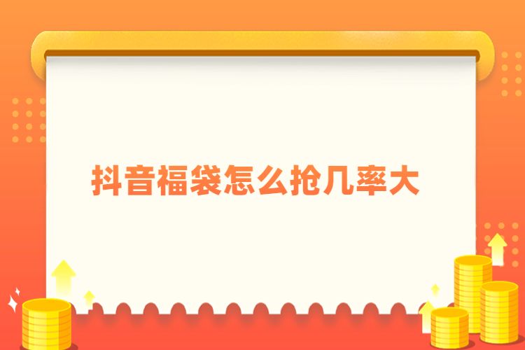 加息活動通知金融理財公眾號首圖.jpg