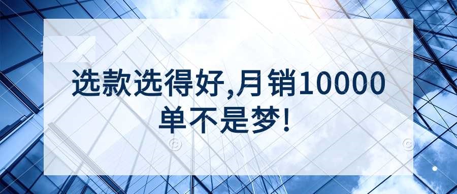 春季行業(yè)資訊新媒體私域公眾號(hào)首圖.jpg